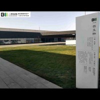 河北一然朝阳益生菌OEM益生菌粉生产基地