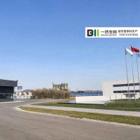 河北一然河池益生菌OEM益生菌饮料