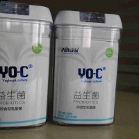 润美畅桂林益生菌OEM益生菌菌种